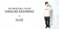 dlive_kashiwagi2015top.jpg